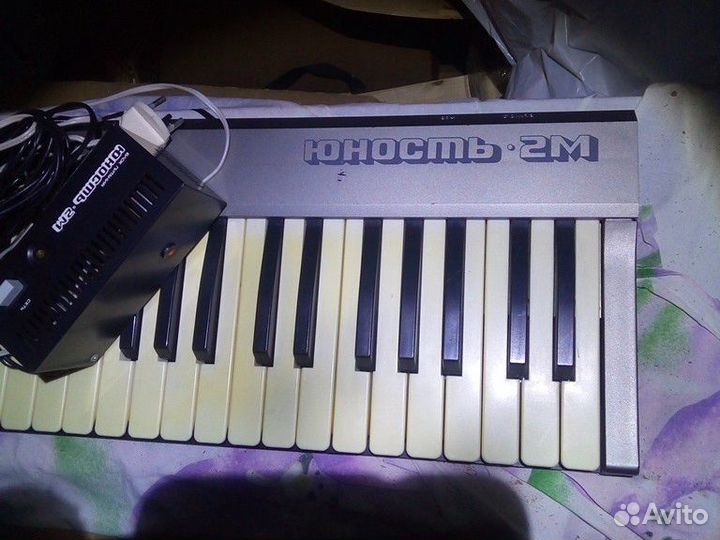 Синтезатор Юность-2м
