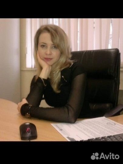 Администратор