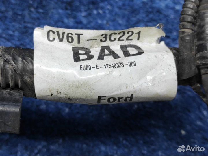 Проводка усилителя руля Ford Focus 3