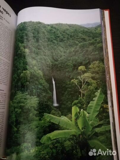 200 красивейших мест планеты