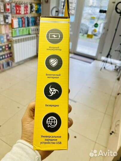 Профессиональный триммер аккумуляторный