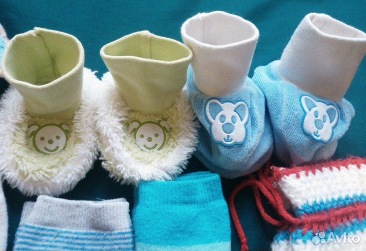 Носки Первые Носочки