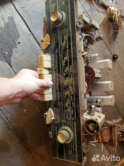 Радиоприемник