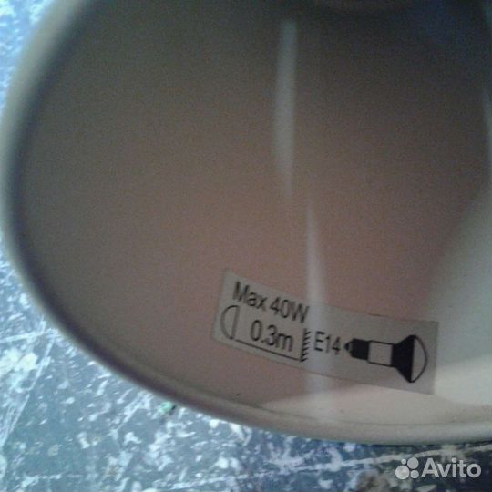 Светильник настенный IKEA