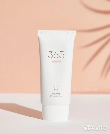 Round lab spf