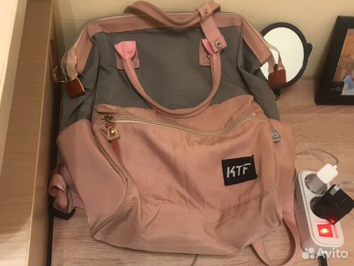 Портфель школьный