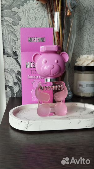 Moschino toy 2 bubble gum