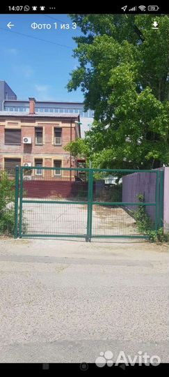 Железные ворота бу