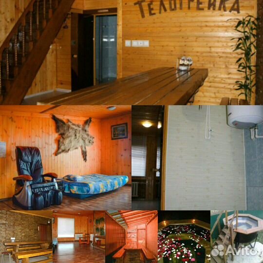 Русская баня на дровах Сибирский чан