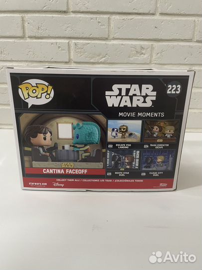 Funko pop Cantina Faceoff 223