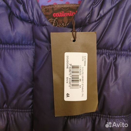 Куртка для девочки весна-осень, catimini (Франция