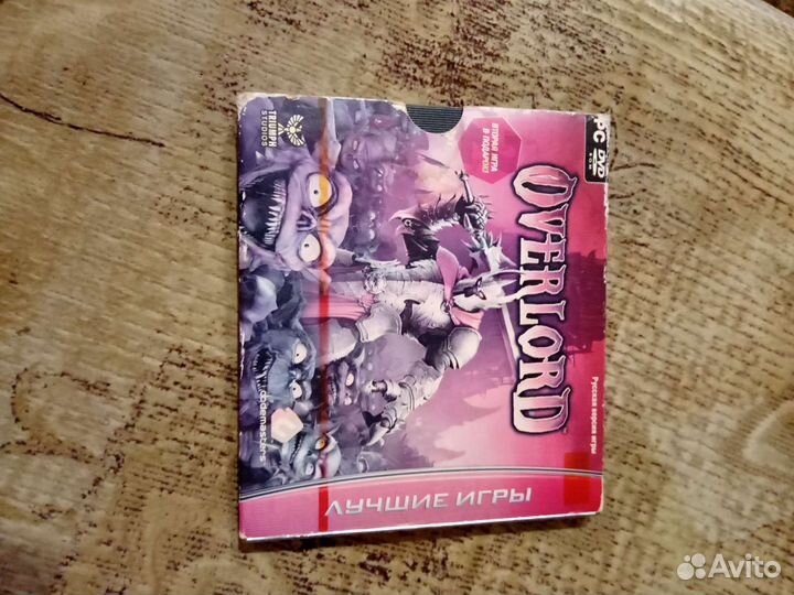 Игра для компютера или ноутбука