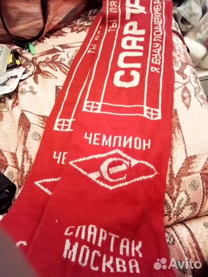 Шарф болельщика спартака