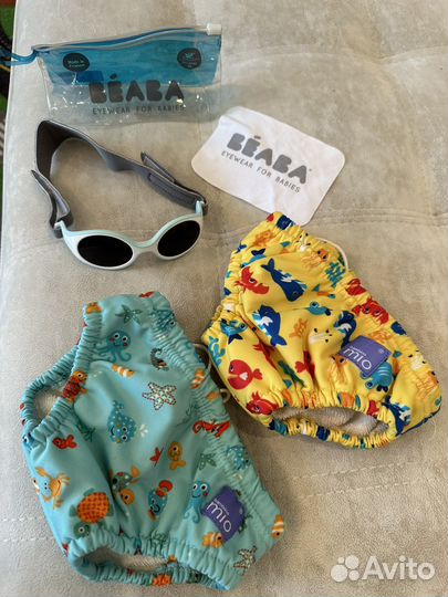 Очки от солнца beaba, плавки bambino mio