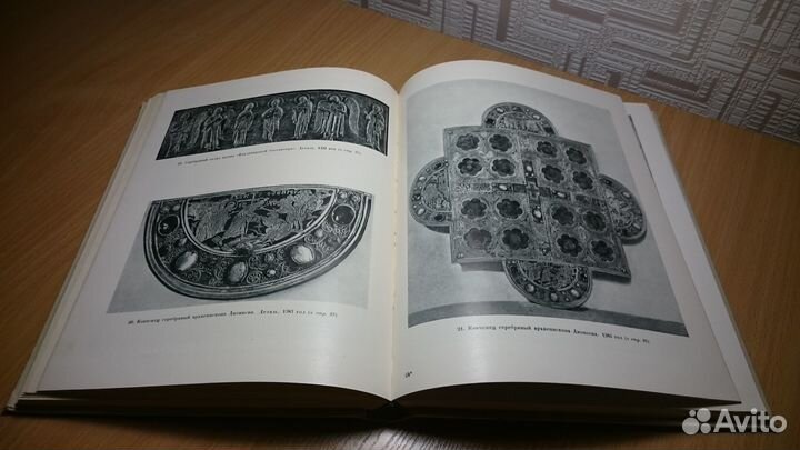 Художественные памятники Московского Кремя