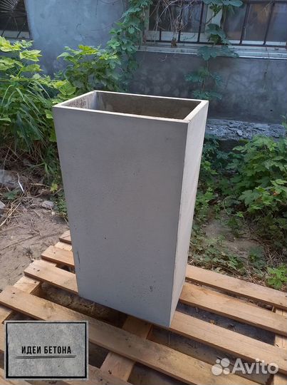 Кашпо, Вазоны, горшки для цветов