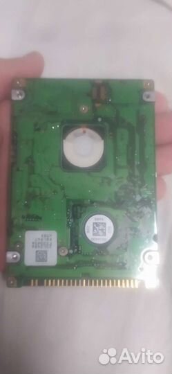 Жесткий диск