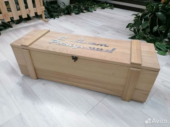 Подарочная коробка деревянная под вино Собственная