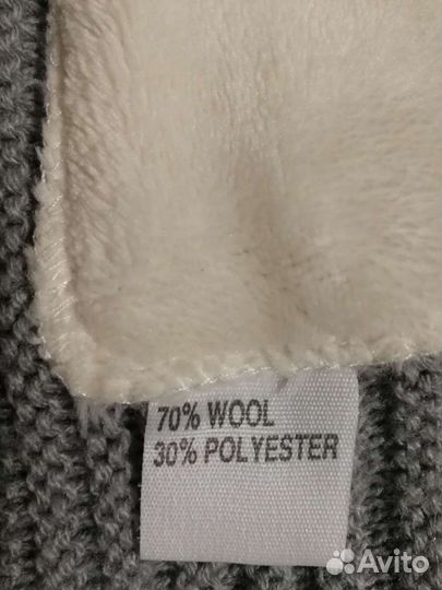 Плед тёплый детский (зима) на выписку