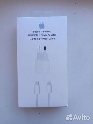 Зарядное устройство для iPhone блок+кабель 20w