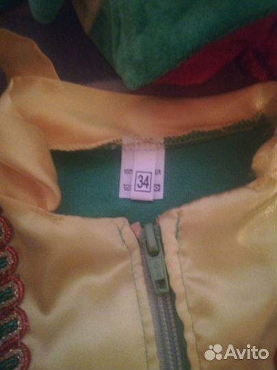 Костюм гномика