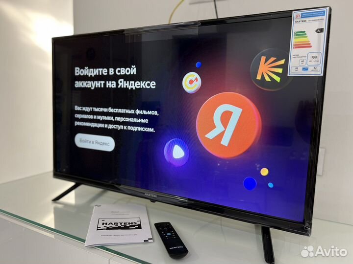 Телевизор (новый) Smart 32” Яндекс и Алиса