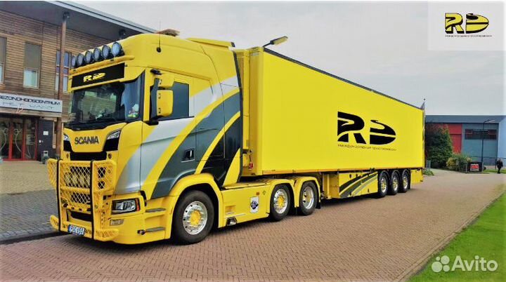 Международные грузоперевозки