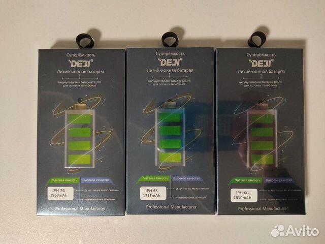Аккумуляторы iPhone 6, 6s, 7 (deji) в ассортименте