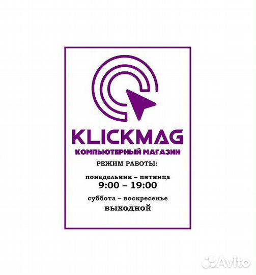 Корпус Powercase Mistral Micro Z3W Mesh LED