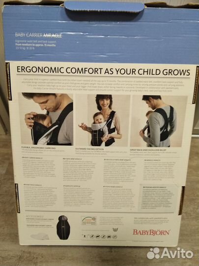 Эргорюкзак babybjorn