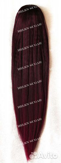 Хвост омбре бордовый