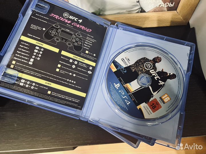 Игры для приставок ps4 UFC 4