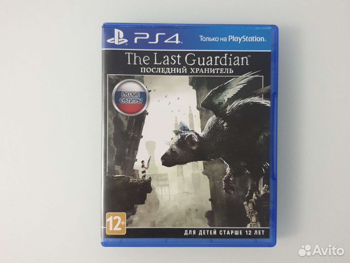 Игры для приставок ps4