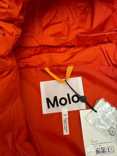 Пуховик Molo Hilo 140 152 164