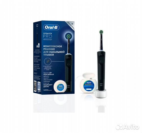 Электрическая зубная щётка Oral-B Vitality Pro