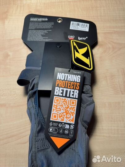 Наколенники Klim