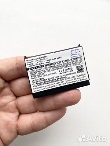 Аккумулятор для Garmin Zumo 660