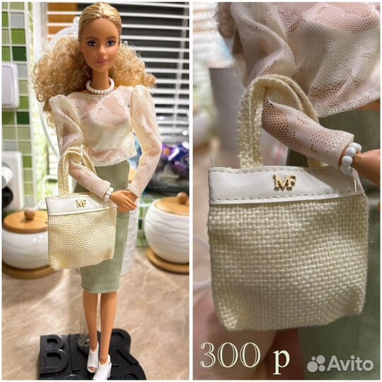 Zuru mini brands fashion сумки обувь для кукол