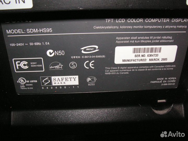 Монитор для компьютера жидкокристаллический sony