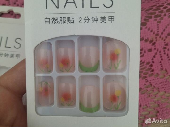 Накладные ногти