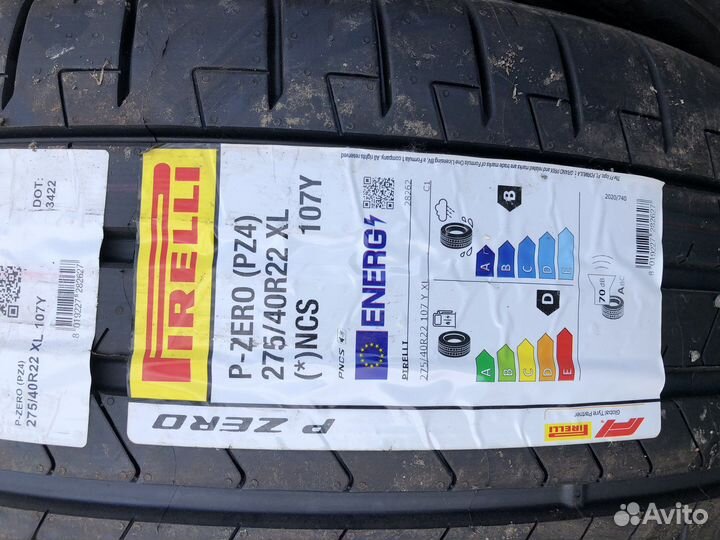 Pirelli P Zero PZ4 275/40 R22 и 315/35 R22 111Y