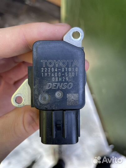 Toyota Волюметр