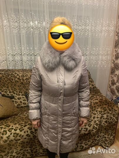 Пуховик-пальто