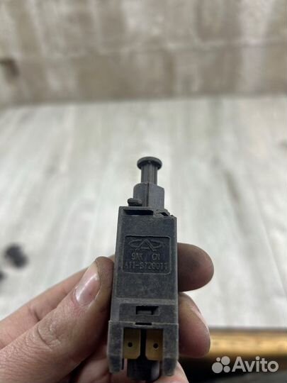 Датчик педали тормоза Chery Fora