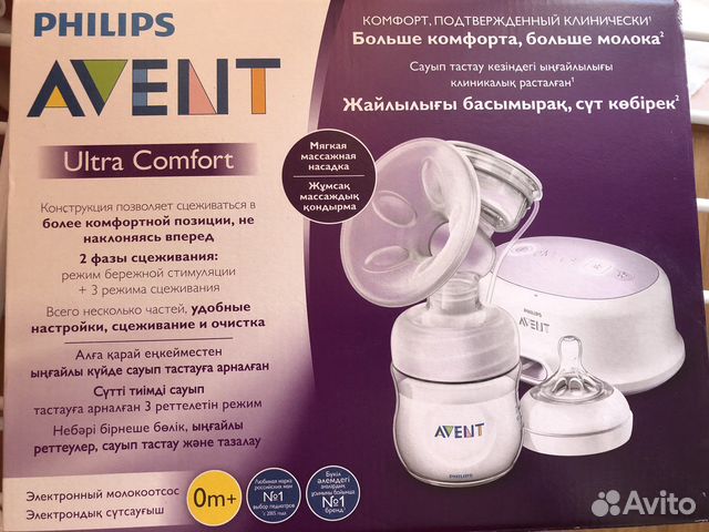 Молокоотсос avent электрический
