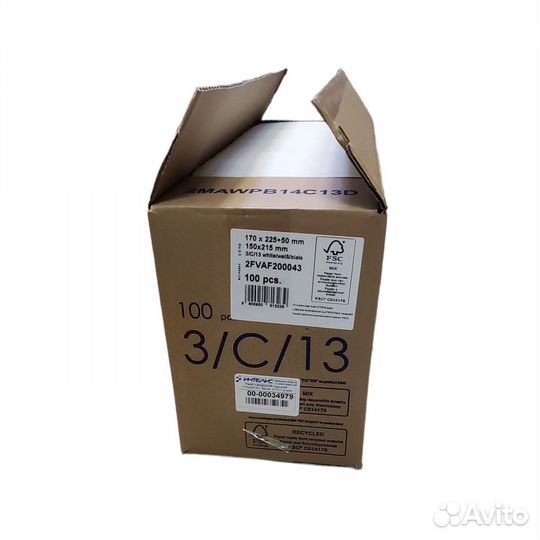 Крафт пакет с воздушной подушкой С/13 белый