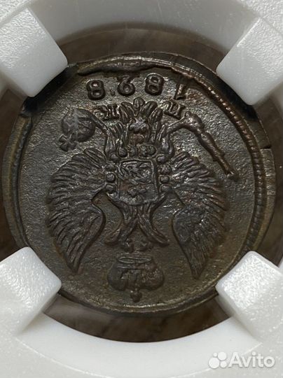 Дньга 1828 года слаб ннр UNC
