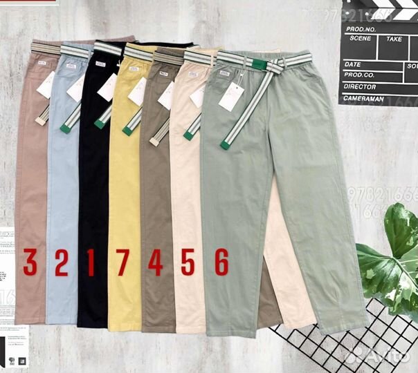 Женские летние брюки от 50 до 60