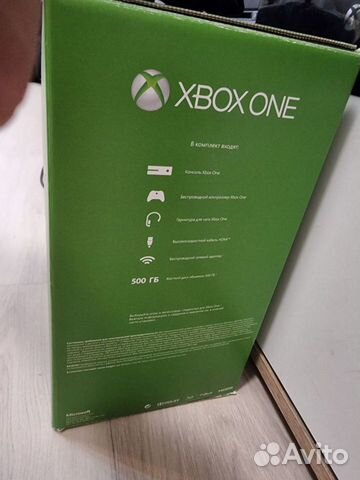 Xbox one