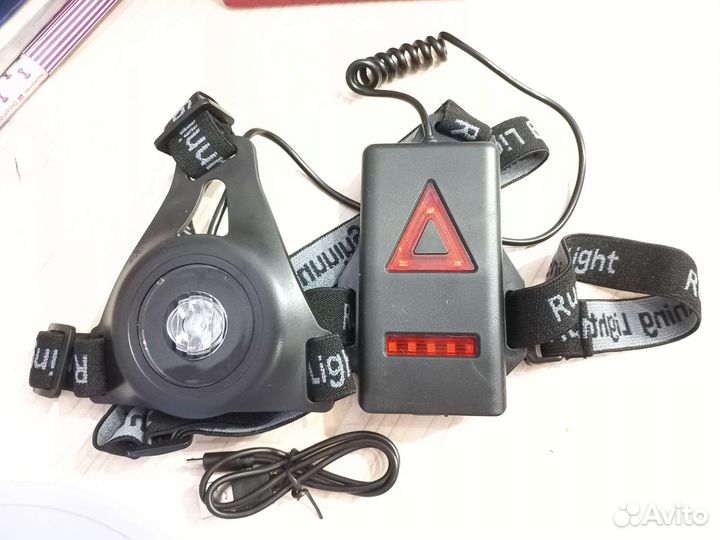 Фонарь спортивный светодиодный нагрудный